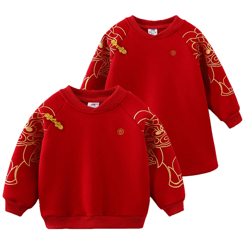 2023 Winter 2 3-12 Years Embroidery Red Ethnic Thickening Traditional Chinese New Year Style Sweatshirt For Kids Baby Boys Girls